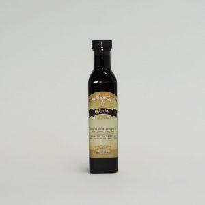 Espresso Balsamic Vinegar